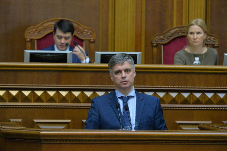 Пленарне засідання Верховної Ради України.

Прийнято за основу проект Закону 