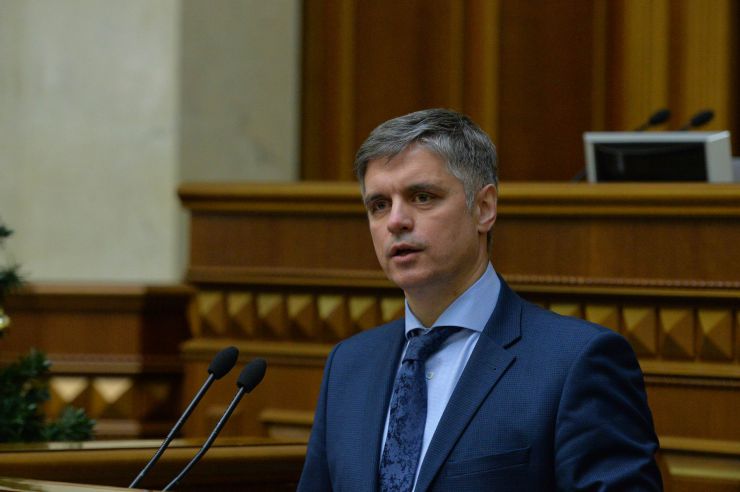 Пленарне засідання Верховної Ради України.

Прийнято за основу проект Закону 