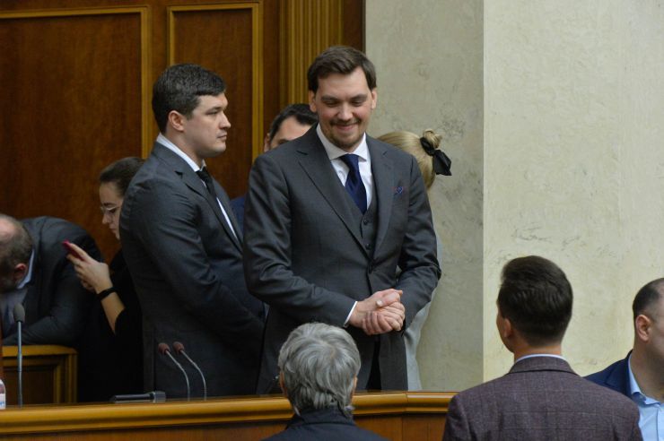 Пленарне засідання Верховної Ради України.

Прийнято за основу проект Закону 