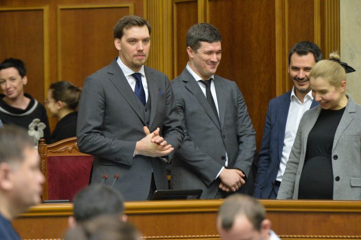 Пленарне засідання Верховної Ради України.

Прийнято за основу проект Закону 