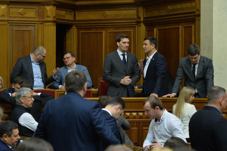 Пленарне засідання Верховної Ради України.

Прийнято за основу проект Закону 