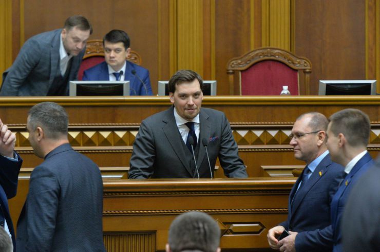 Пленарне засідання Верховної Ради України.

Прийнято за основу проект Закону 