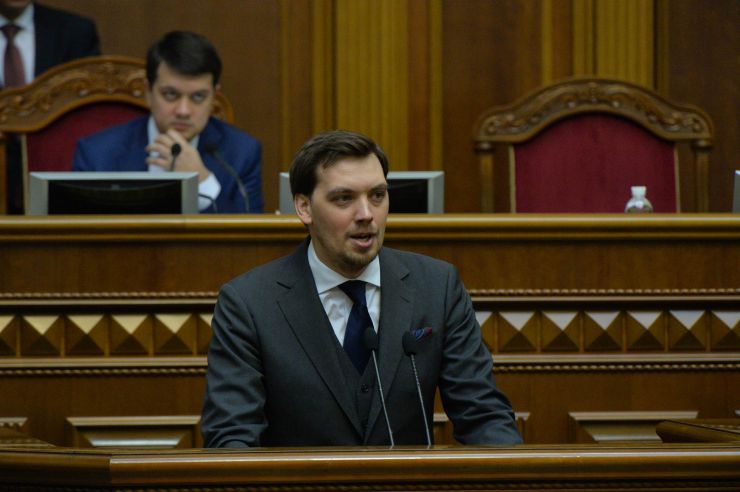 Пленарне засідання Верховної Ради України.

Прийнято за основу проект Закону 
