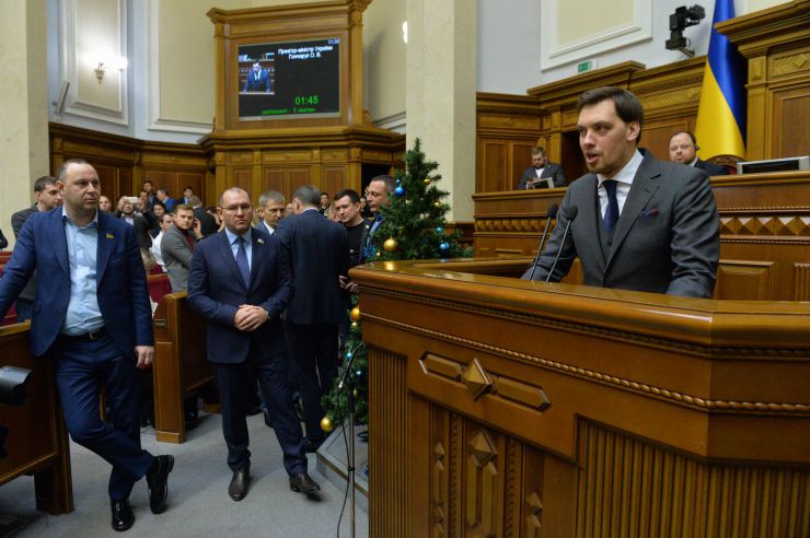 Пленарне засідання Верховної Ради України.

Прийнято за основу проект Закону 