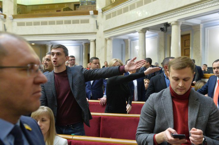 Пленарне засідання Верховної Ради України.

Прийнято за основу проект Закону 