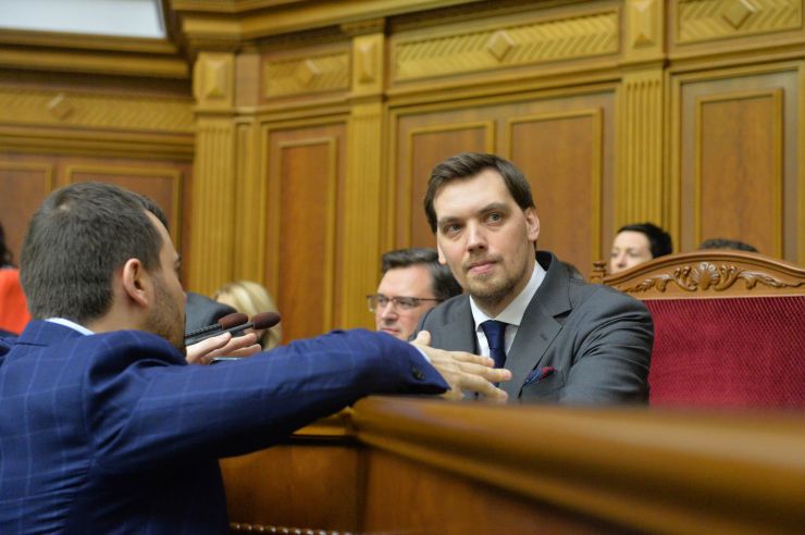 Пленарне засідання Верховної Ради України.

Прийнято за основу проект Закону 