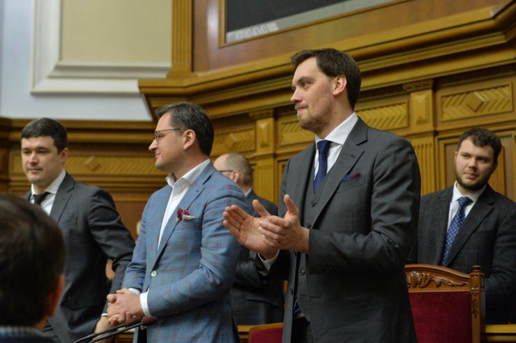 Пленарне засідання Верховної Ради України.

Прийнято за основу проект Закону 