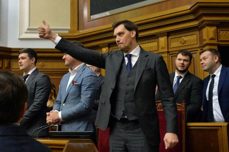 Пленарне засідання Верховної Ради України.

Прийнято за основу проект Закону 