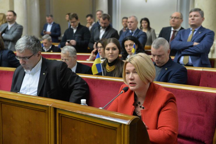Пленарне засідання Верховної Ради України.

Прийнято за основу проект Закону 