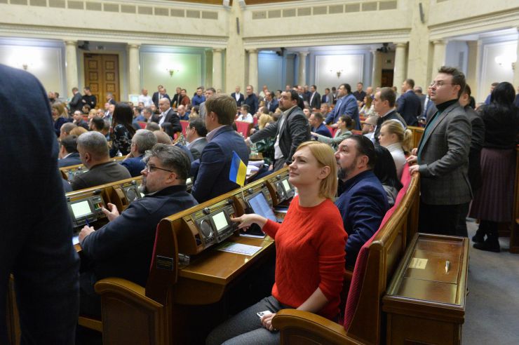 Пленарне засідання Верховної Ради України.

Прийнято за основу проект Закону 