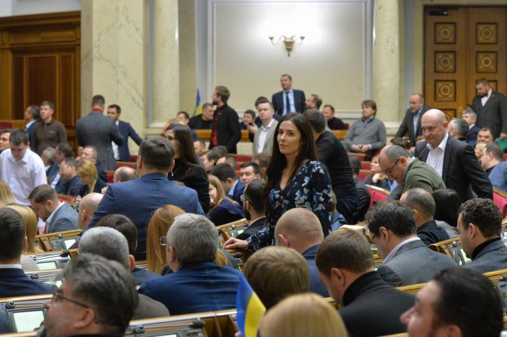 Пленарне засідання Верховної Ради України.

Прийнято за основу проект Закону 