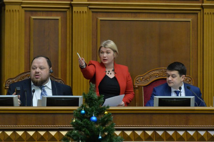 Пленарне засідання Верховної Ради України.

Прийнято за основу проект Закону 
