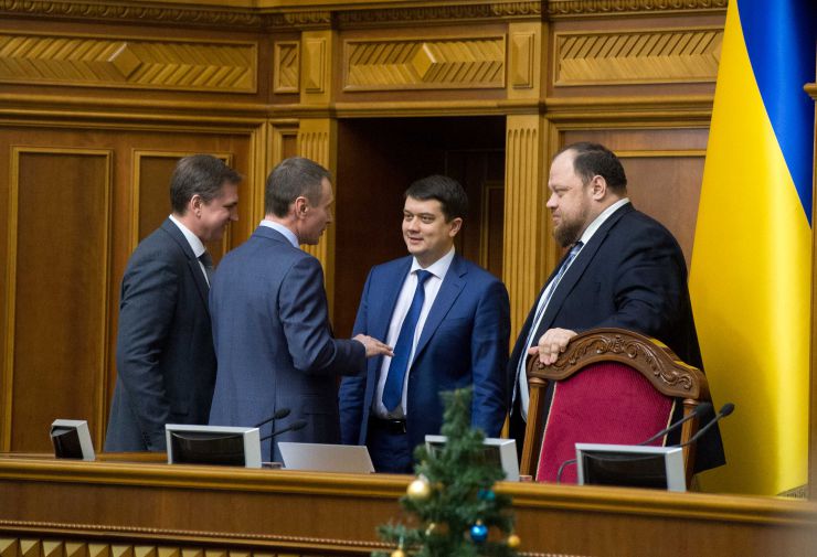 Голова Верховної Ради України Дмитро Разумков оголосив про закриття 2-ї сесії IX скликання парламенту. Стефанчук