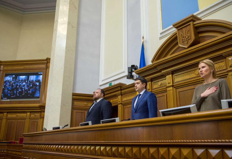 Голова Верховної Ради України Дмитро Разумков оголосив про закриття 2-ї сесії IX скликання парламенту. Стефанчук