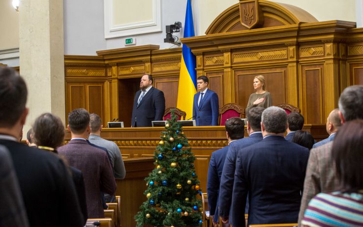 Голова Верховної Ради України Дмитро Разумков оголосив про закриття 2-ї сесії IX скликання парламенту. Стефанчук