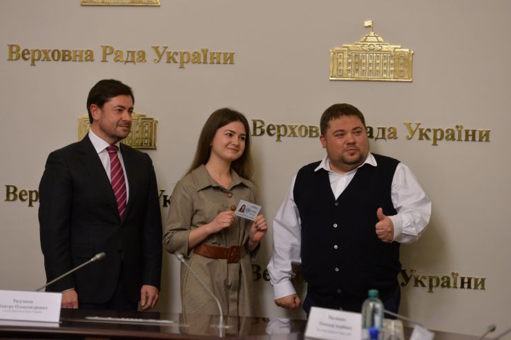 У Верховній Раді України відбулася урочиста церемонія відкриття Програми стажування молоді в Апараті Верховної Ради України у 2020 році за участю Голови Парламенту Дмитра Разумкова. В. Штучний