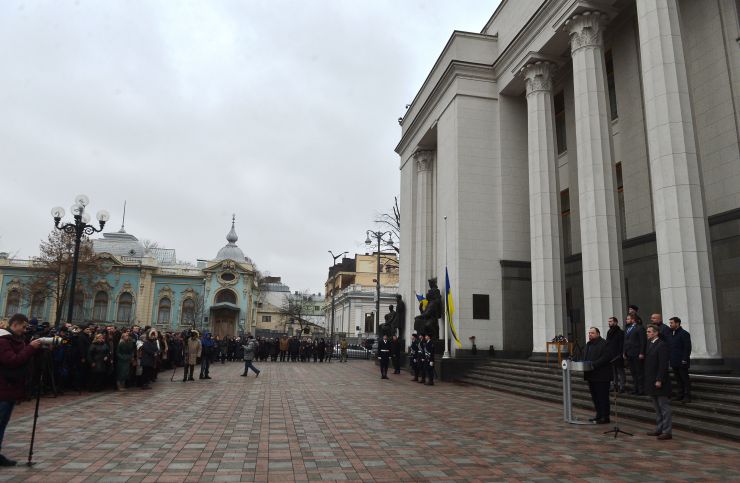 З нагоди святкування Дня Соборності, перед Верховною Радою України, за участі Почесної варти Національної гвардії України відбулася урочиста церемонія підняття Державного прапора України за участі першого заступника Голови ВРУ Руслана Стефанчука. Урочисте підняття прапора – це перший захід, який започатковує традицію підняття Державного прапора України перед Верховною Радою України.