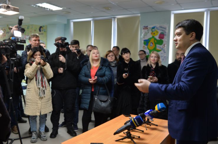 Робоча поїздка Голови Верховної Ради України Дмитра Разумкова до Херсонської, Миколаївської та Одеської областей.

Херсон. Ознайомлення з роботою підприємства товариства з обмеженою відповідальністю 
