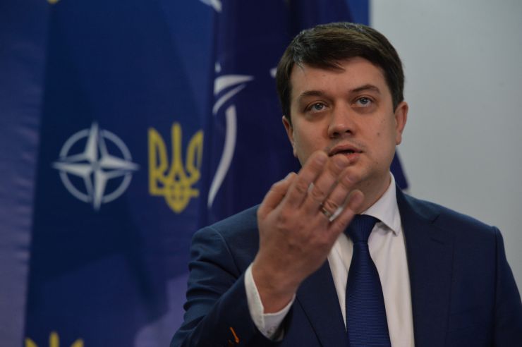 Робоча поїздка Голови Верховної Ради України Дмитра Разумкова до Херсонської, Миколаївської та Одеської областей.

Одеса. Товариство з обмеженою відповідальністю 