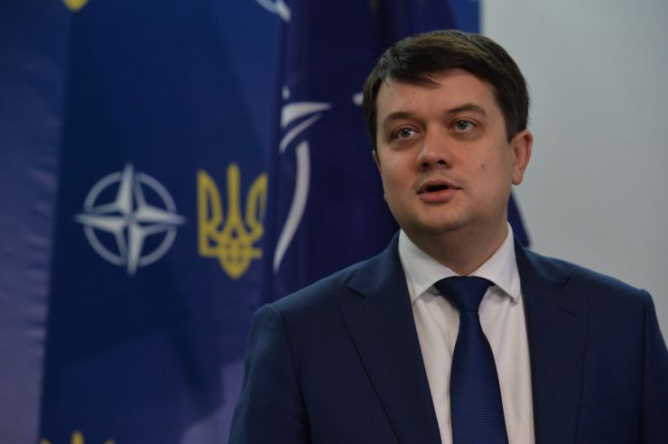 Робоча поїздка Голови Верховної Ради України Дмитра Разумкова до Херсонської, Миколаївської та Одеської областей.

Одеса. Товариство з обмеженою відповідальністю 