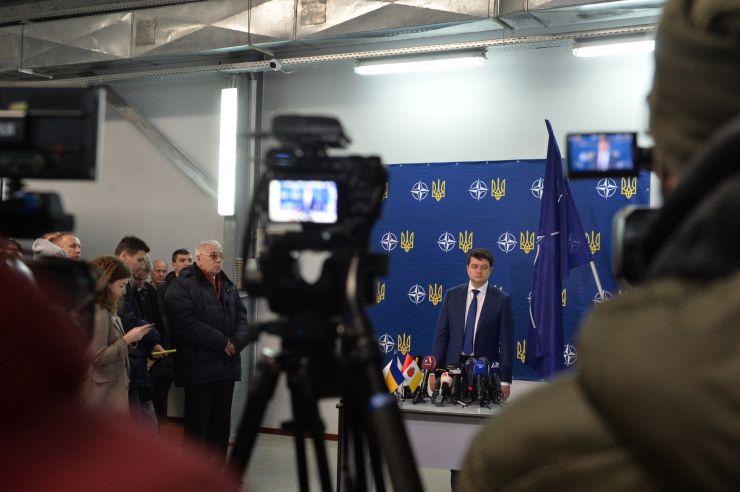 Робоча поїздка Голови Верховної Ради України Дмитра Разумкова до Херсонської, Миколаївської та Одеської областей.

Одеса. Товариство з обмеженою відповідальністю 