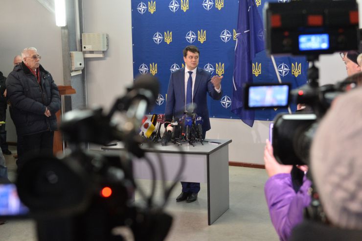 Робоча поїздка Голови Верховної Ради України Дмитра Разумкова до Херсонської, Миколаївської та Одеської областей.

Одеса. Товариство з обмеженою відповідальністю 