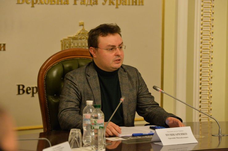 Круглий стіл за участю народних депутатів України парламентської фракції політичної партії 