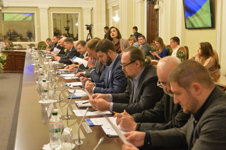 Круглий стіл за участю народних депутатів України парламентської фракції політичної партії 
