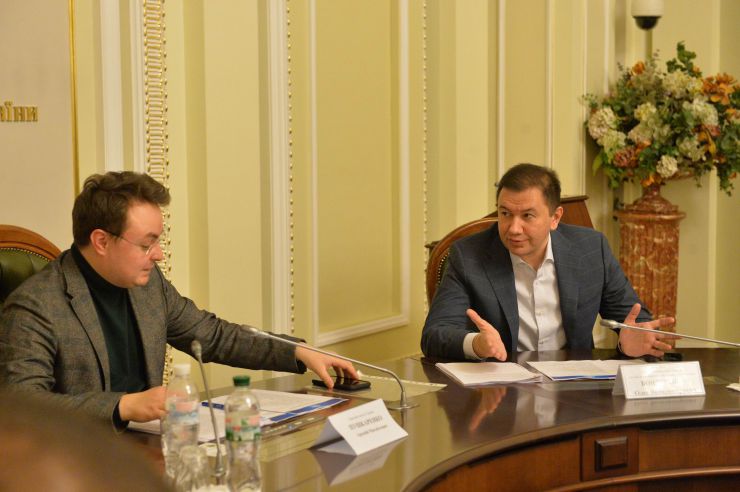 Круглий стіл за участю народних депутатів України парламентської фракції політичної партії 