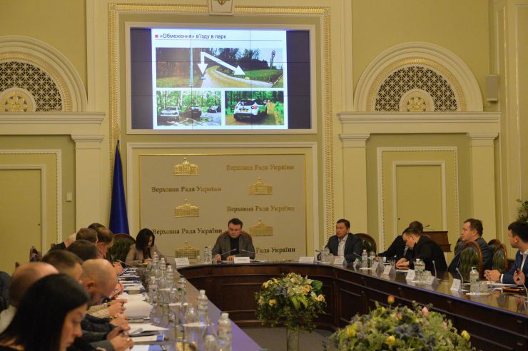 Круглий стіл за участю народних депутатів України парламентської фракції політичної партії 