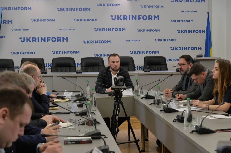 Круглий стіл в Укрінформі на тему: 