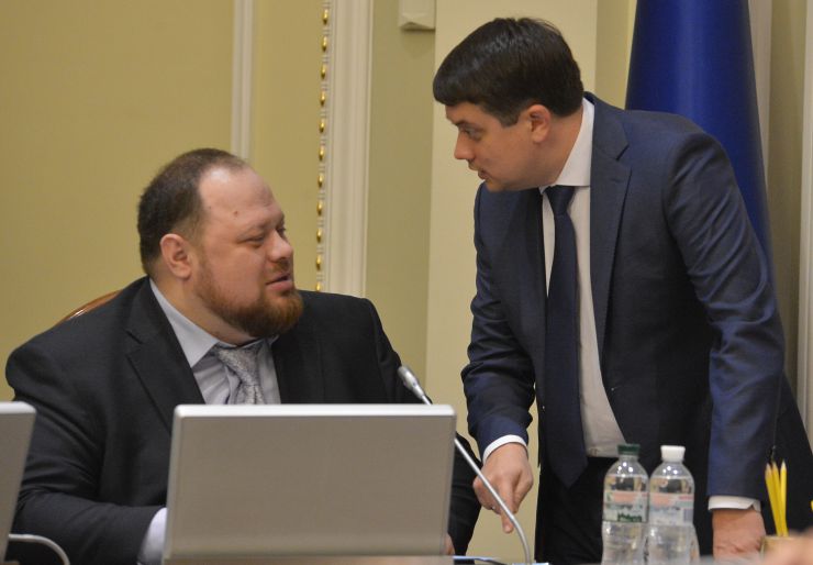 Засідання Погоджувальної ради у Верховній Раді України. Руслан Стефанчук Дмитро Разумков
