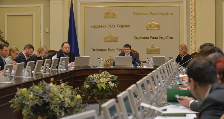 Засідання Погоджувальної ради у Верховній Раді України.