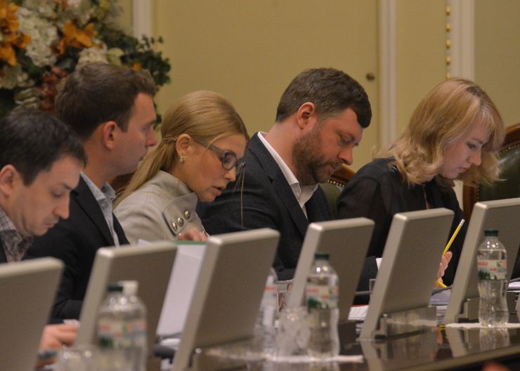 Засідання Погоджувальної ради у Верховній Раді України. Ярослав Железняк (ГОЛОС)Юлія Тимошенко(Б) Олександр Корнієнко (СН)Олена Шуляк
