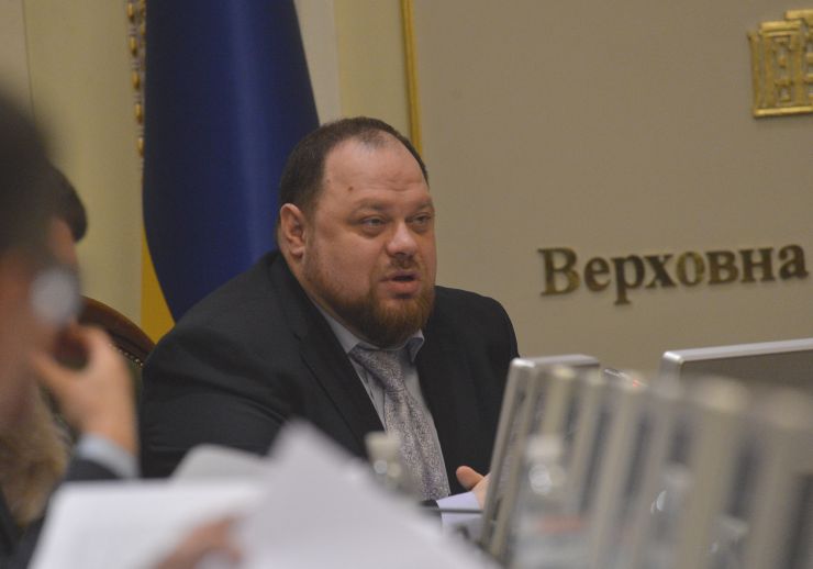 Засідання Погоджувальної ради у Верховній Раді України. Руслан Стефанчук