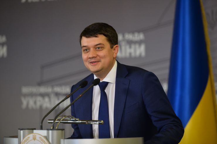 Брифінг голови ВР України Дмитра Разумкова