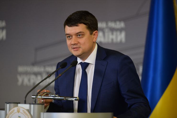 Брифінг голови ВР України Дмитра Разумкова