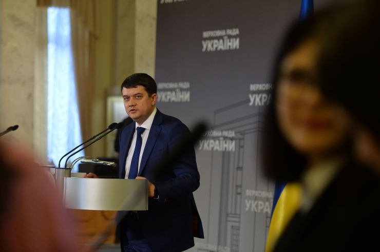 Брифінг голови ВР України Дмитра Разумкова