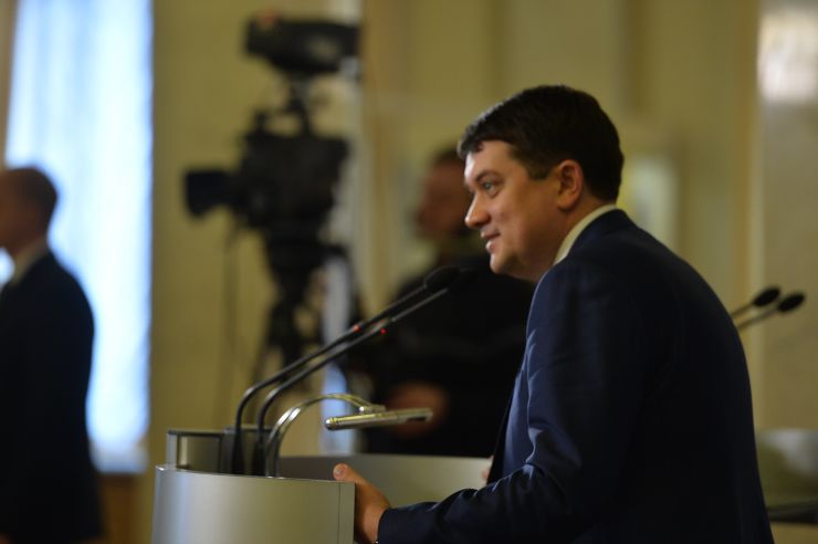 Брифінг голови ВР України Дмитра Разумкова