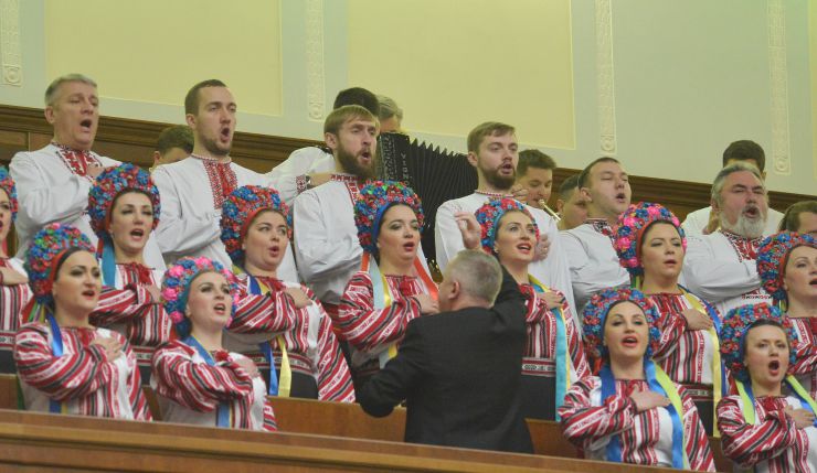 Відкрилася третя сесія Верховної Ради України дев’ятого скликання. Хор ім. Верьовки
