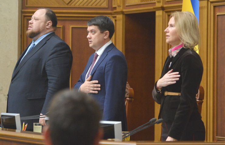 Відкрилася третя сесія Верховної Ради України дев’ятого скликання. Стефанчук, голова ВР Дмитро Разумков , Кондратюк