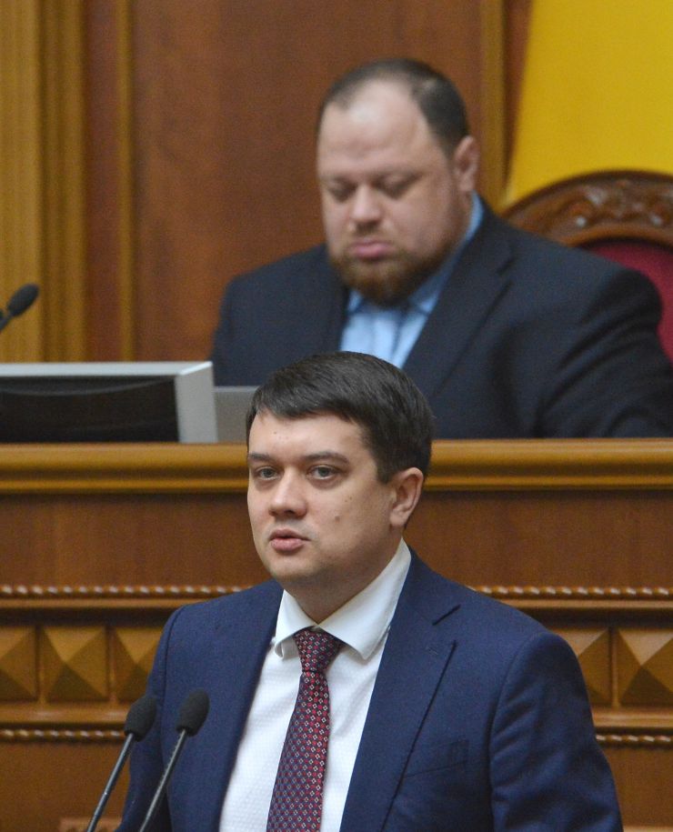 Відкрилася третя сесія Верховної Ради України дев’ятого скликання. Голова ВР Дмитро Разумков 