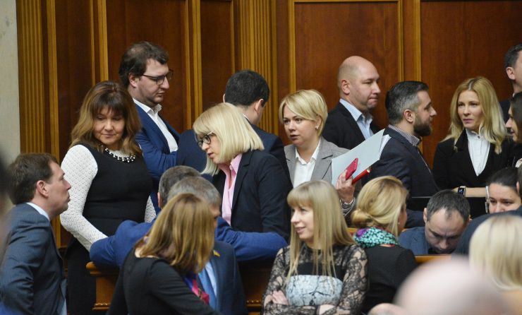 Відкрилася третя сесія Верховної Ради України дев’ятого скликання