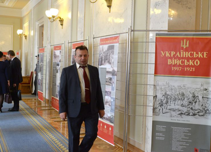 До Дня героїв Крут Український інститут національної пам’яті презентує у ВР банерну виставку «Українське військо: 1917–1921»