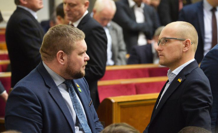Пленарне засідання Верховної Ради України.

Проект Закону про внесення змін до деяких законодавчих актів України (щодо реформи патентного законодавства) №2259 доповіла заступник Голови Комітету з питань економічного розвитку Роксолана Підласа. За результатами голосування законопроект прийнято за основу 369 голосами.

Проект Закону про внесення змін до Лісового кодексу України щодо проведення національної інвентаризації лісів №2379 доповів народний депутат Олег Бондаренко. Він зазначив, що метою законопроекту є створення законодавчих умов впровадження в Україні національної лісової інвентаризації як нової системи збору та узагальнення даних про ліси в загальнодержавному масштабі.
Народні депутати підтримали прийняття законопроекту за основу 374 голосами. Андрій Клочко СН Олександр Аліксійчук
