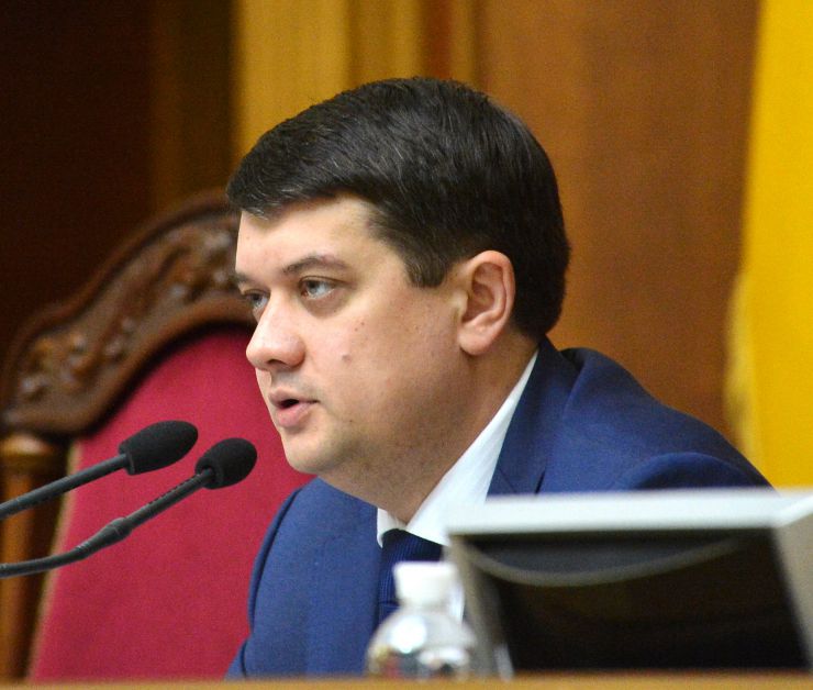 Пленарне засідання Верховної Ради України.

Проект Закону про внесення змін до деяких законодавчих актів України (щодо реформи патентного законодавства) №2259 доповіла заступник Голови Комітету з питань економічного розвитку Роксолана Підласа. За результатами голосування законопроект прийнято за основу 369 голосами.

Проект Закону про внесення змін до Лісового кодексу України щодо проведення національної інвентаризації лісів №2379 доповів народний депутат Олег Бондаренко. Він зазначив, що метою законопроекту є створення законодавчих умов впровадження в Україні національної лісової інвентаризації як нової системи збору та узагальнення даних про ліси в загальнодержавному масштабі.
Народні депутати підтримали прийняття законопроекту за основу 374 голосами. Дмитро Разумков 
