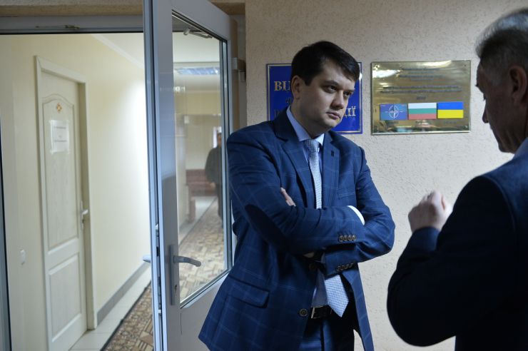 Робоча поїздка  Голови Верховної Ради України Дмитра РАЗУМКОВА 
до Київської та Черкаської областей.

Приїзд Голови Верховної Ради України Д.О.РАЗУМКОВА до Українського державного медико-соціального центру ветеранів війни ознайомлення з роботою Центру.
Спілкування з медичними працівниками та учасниками АТО/ООС. 