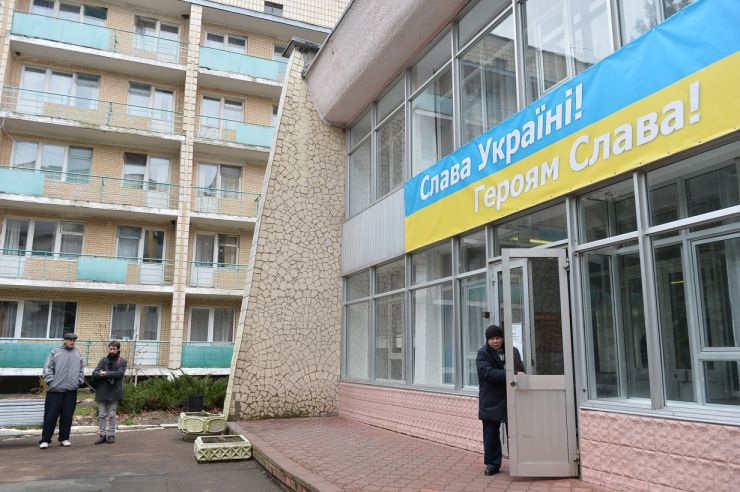 Робоча поїздка  Голови Верховної Ради України Дмитра РАЗУМКОВА 
до Київської та Черкаської областей.

Приїзд Голови Верховної Ради України Д.О.РАЗУМКОВА до Українського державного медико-соціального центру ветеранів війни ознайомлення з роботою Центру.
Спілкування з медичними працівниками та учасниками АТО/ООС. 