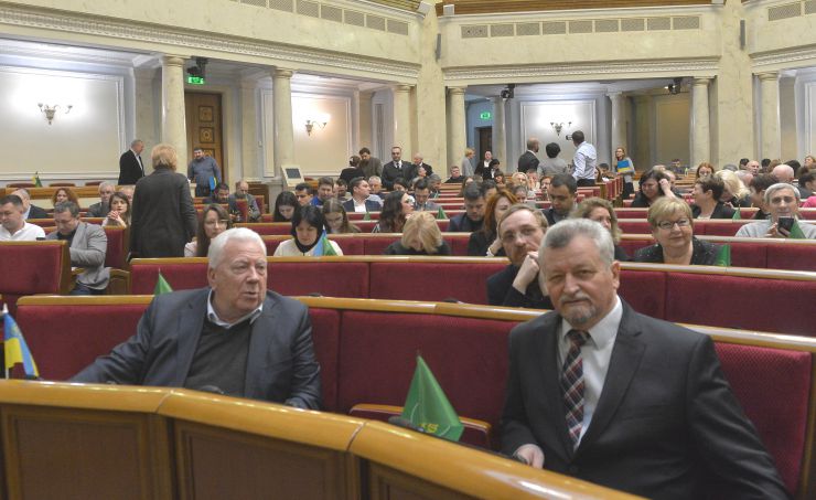 Парламентські слухання на тему: «Організація протиракової боротьби в Україні. Проблеми та шляхи їх вирішення»