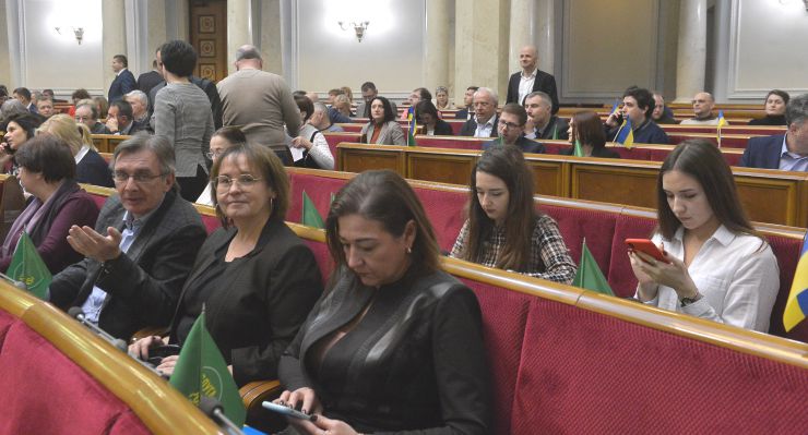 Парламентські слухання на тему: «Організація протиракової боротьби в Україні. Проблеми та шляхи їх вирішення»